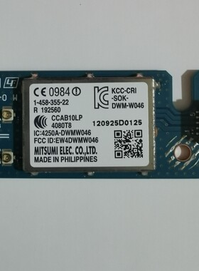 原装索尼KDL-55HX950液晶电视网络模块1-458-355-22测试好现货