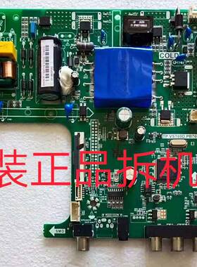 原装海信HZ43E30D主板TP.VST69D.PB760屏JHD425S1F21-K2/S0实物图