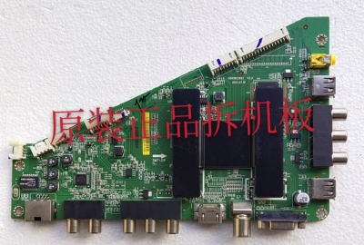 原装海尔LE50A5000主板0091802852B 0090731391F屏V500HJ1-ME1