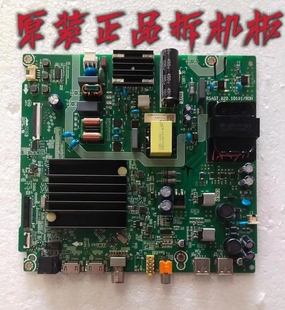 九成新原装海信60E3F(BOM1)主板RSAG7.820.10191屏HD600Y1U41/S0