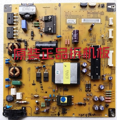 原装LG 47LS4100-CA电源板EAX64310401实物图 测试完好 放心使用