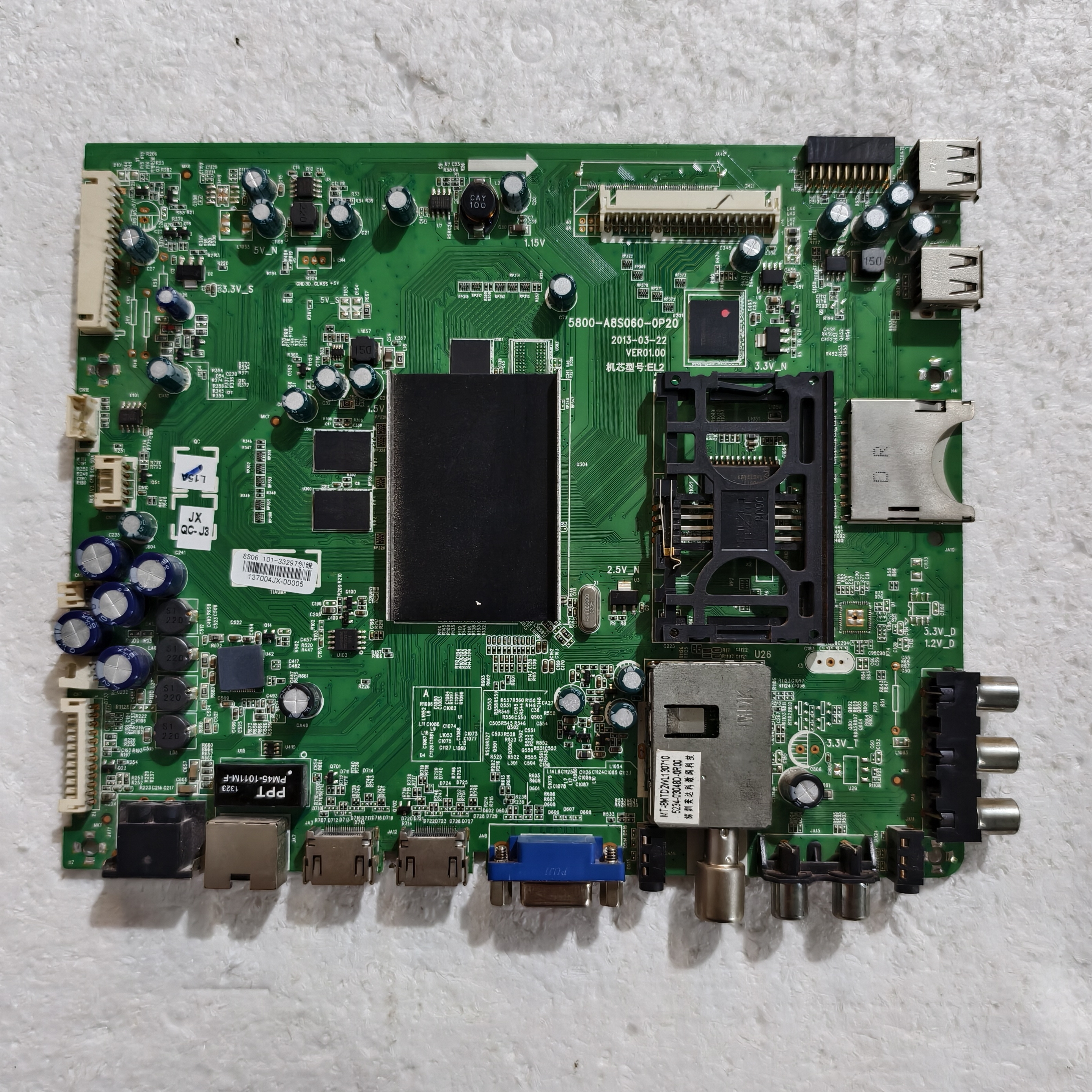 原装创维47E760A主板5800-A8S060-0P20配屏LC470EUN FE F1 测试好