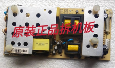 原装康佳 LCD32ES62 电源板34005534 35012877 实物图 测试完好