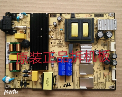原装TCL LE55D8600/49A660U液晶电视电源板SHG5804A-101H测好现货