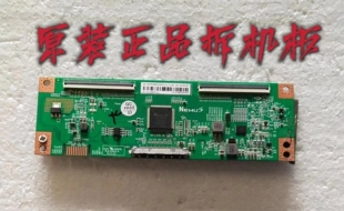 原装杂牌LED50寸 液晶电视逻辑板 CC495PU1L 2K 测试好 现货