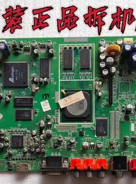 原装创维37L16HC电视主板5800-A8G100-00配屏LC370WX1 SL A1测好