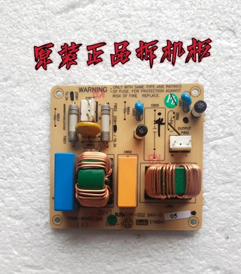 原装日立42PD6000TC3等离子副电源板 PEB-0905-04 GDP-002测试好