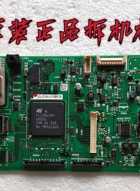 原装夏普LCD-32Z100AS主板XF529WJZZ QKITPF529WJTX屏LK315TW50H