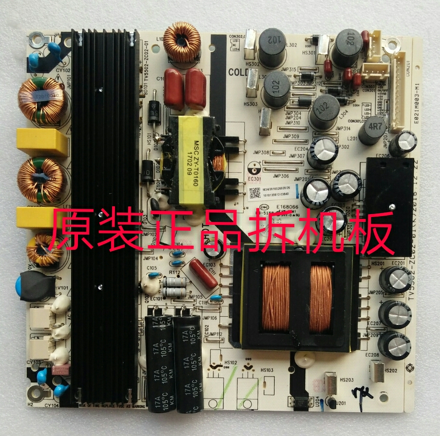 原装康佳LED55K36U电源板TV5502-ZC02-01 E021M003-M1测试完好