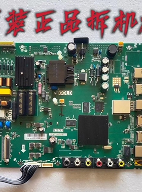 原装TCL L43P1A/43A810主板TP.MT5507.PB775屏LVF430CS0T E4 测好