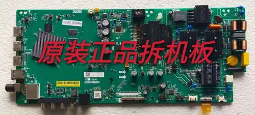 小米L55M5-AD主板TPD.T962.PC790屏L55M5-AD-CS0T/140V-180V/440m