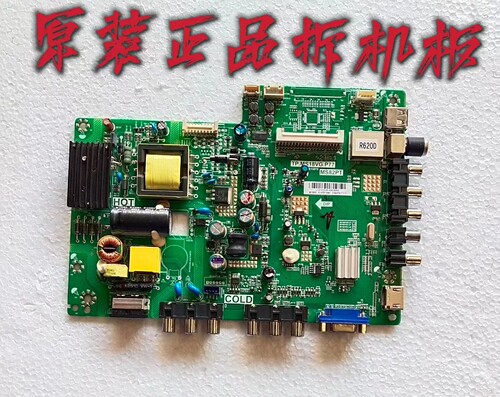 原装美乐LE32M16 /TCL32F3309B主板TP.MS18VG.P77配屏 LVW320CS0T