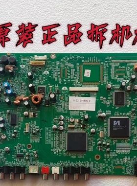 原装长虹LT3712/LT3788主板JUJ7.820.220-17屏LC370WX1 SL A1测好