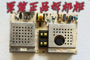 现货 V1.7测好 原装 长虹LT46729F液晶电视电源板HX7.820.011V1.5