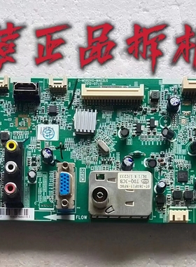 原装乐华 LED32C550主板40-MS82VG-MAE2LG配屏LVW320CSDS 测试好