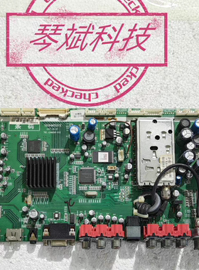 原装厦华LC-42HC56/ LC-42HW35主板569HW0501E配屏T420HW04 测好