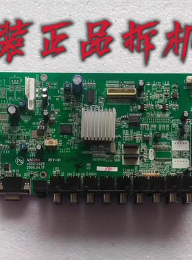 原装康佳LC40GS60DC液晶主板MSD289 35013925配屏LTA400HA07测好