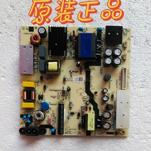 原装海尔LU58C31 PRO电视电源板TV5006-ZC02-02 0090727890K 测好