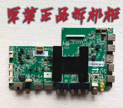 原装海尔摩卡U55H3/55HP510N主板0091802118A配屏LC546PU1I01测好
