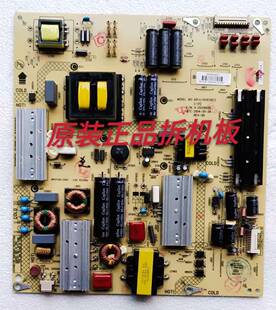 原装康佳LED50X8800U/9800U电源板34011135  35018928测试好 现货
