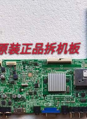 原装海信 LED39H310N主板RSAG7.820.4801/ROH屏V390HJ1-LE1测试好