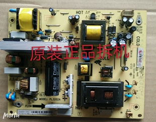 原装美乐LC32M02电源板PL3202A  81-PBL032-PW9L实物图 测试完好