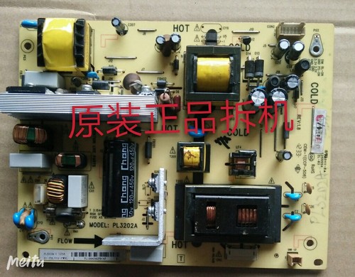 原装美乐LC32M02电源板PL3202A  81-PBL032-PW9L实物图 测试完好