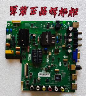 原装TCL L40F3301B主板TP.VST69D.PB775屏LVF400SS0T E33 V1现货