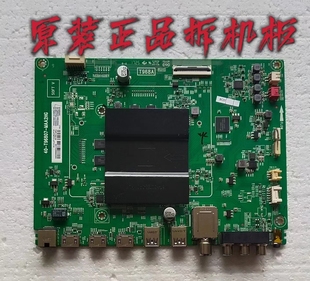 原装TCL D55A930C主板40-T96807-MAA2HG配屏LVU550NDEL SJ9W01