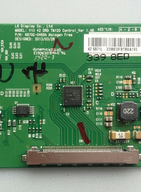 原装长虹LED42B2000C/2080N电视逻辑板6870C-0469A 测试好 现货
