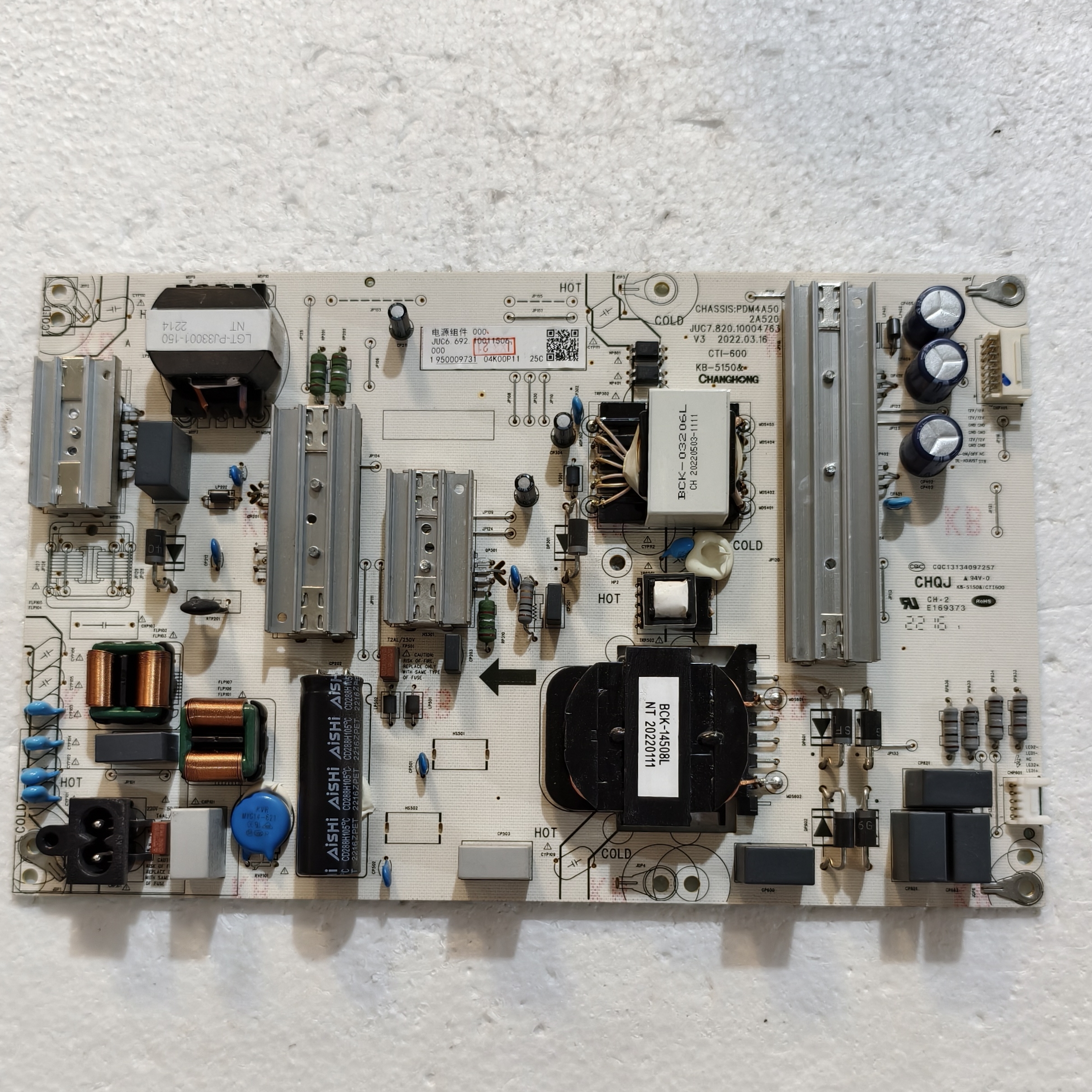 九成新原装长虹75D4PS 75D6P电源板JUC7.820.10004763 现货 测好