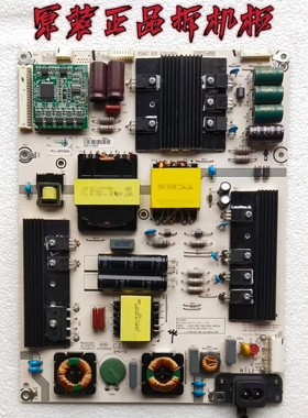原装海信LED55K700U 50MU8600UC电源板RSAG7.820.6350/R0H 测试好
