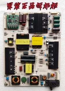原装海信LED55K700U 50MU8600UC电源板RSAG7.820.6350/R0H 测试好