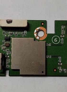 原装 海信HZ55A72 HZ55A66无线网卡HIP7.820.004 V1.00测试好现货