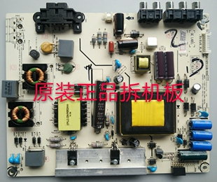 原装海信LED42K20JD电源板RSAG7.820.5338/ROH实物图测试完好