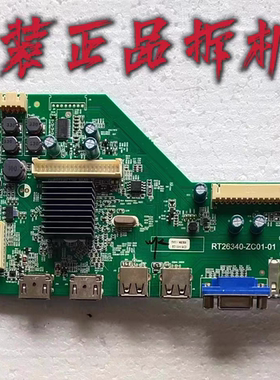 原装康佳LED40F1100C电视主板RT26340-ZC01-01屏V400HJ6-PE1 测好