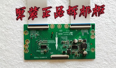 原装TCL L42F3300B L42F3370B L42F3350B逻辑板40-MS82T0-TCA2XG
