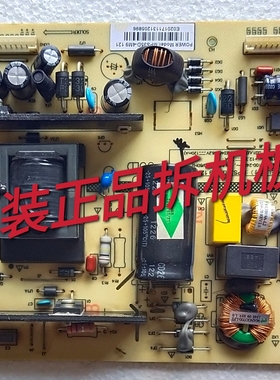 原装长虹3D42C3100I/LED42C3080I 电源板 MPS35D-4M9 121现货测好