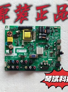 原装长虹LED24B3060主板4714-MV59T7-A4233K01屏V236BJ1/LC236BJ1