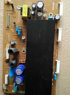 原装长虹3DTV42738X等离子Y板LJ41-08592A LJ92-01737A测试好现货