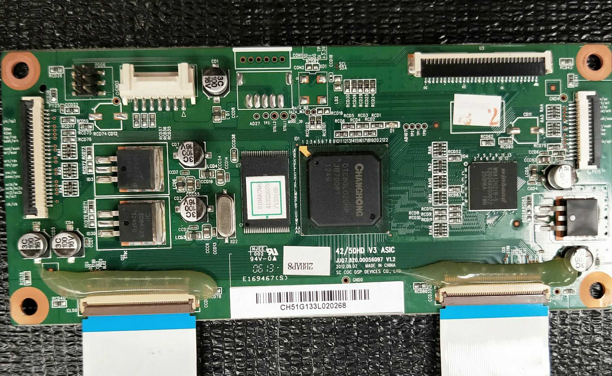 原装长虹3D42738i/3D42A3700等离子逻辑板JUQ7.820.00056097 V1.0 - 实物图