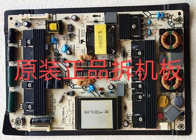 原装海信LED50K320DX3D/47/55电源板RSAG7.820.4489/ROH测好 现货