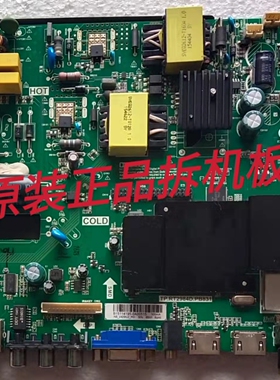 原装康佳LED42R90A主板TP.RT2984D.PB831配屏MD4203YT实物图 测好