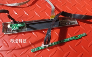 原装创维55G650/65接收板5851-R55G50-0P00语音5844-R9V020-0P00