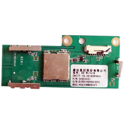 康佳LED65K1 G7U无线网卡WIFI模块KK-WL7638 34024221 MT7638-SUB