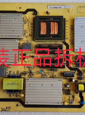 原装TCL L55E5200BE电源板40-E521C0-PWF1XG实物图测试完好放心用