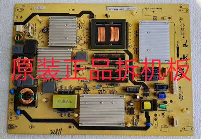 原装TCL L55E5200BE电源板40-E521C0-PWF1XG实物图测试完好放心用