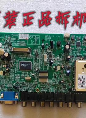 原装康佳 LC32HS62B 主板35014900 MST740配屏 HV320WXC-100测好