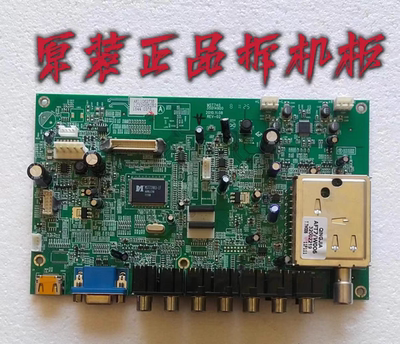 原装康佳 LC32HS62B 主板35014900 MST740配屏 HV320WXC-100测好