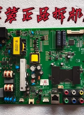 原装康佳LED42F3700NF/42G100主板 35018362 配屏72000342YT/383